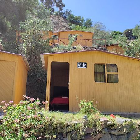 Llahuar Lodge Cabanaconde Εξωτερικό φωτογραφία